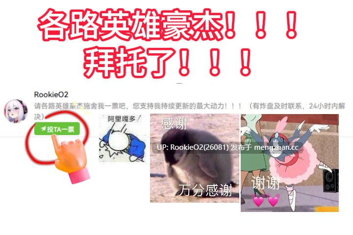 [ADV/AI汉化/新作/PC] 结月的打败方法~从今天开始,叫叔叔吧！/結月の負かし方～今日からおじさんのこと、「お前」って呼ぶね♪～ AI汉化版 [581M/新作] 