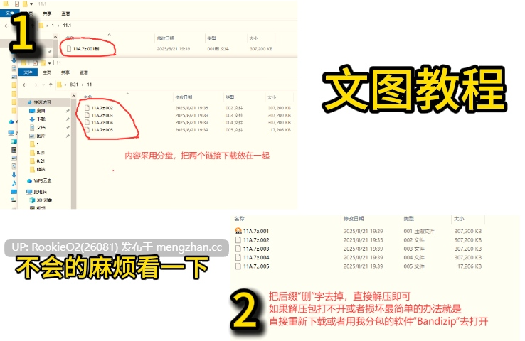 【日系ADV/汉化/NTR/大馒头/PC】炮友社团女友 ~清纯温柔的她曾是炮友社团的公主~ ヤリサー彼女 ~清楚で優しい彼女はヤリサーの姫でした~汉化内嵌版+全CG存档【1.35G/CV】-第2张图片-萌站 【日系ADV/汉化/NTR/大馒头/PC】炮友社团女友 ~清纯温柔的她曾是炮友社团的公主~ ヤリサー彼女 ~清楚で優しい彼女はヤリサーの姫でした~汉化内嵌版+全CG存档【1.35G/CV】-第2张图片-萌站