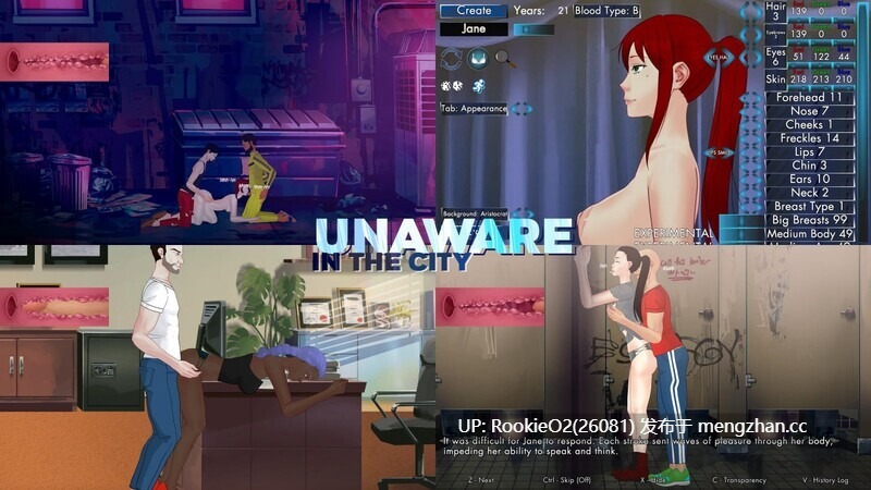 [SLG/AI汉化/开放世界/PC] 城市中的无意识者 Unaware in the City v39a AI汉化步兵版 [1.1G/新作]-第4张图片-萌站