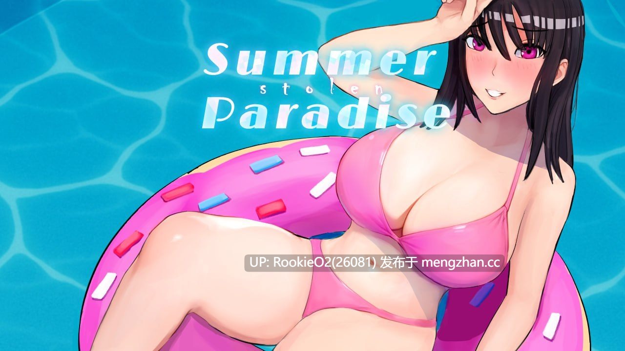 [RPG/动态/NTR/汉化] 被夺走的夏天 v0.30.02 Public AI汉化版 [3.01G]-第4张图片-萌站