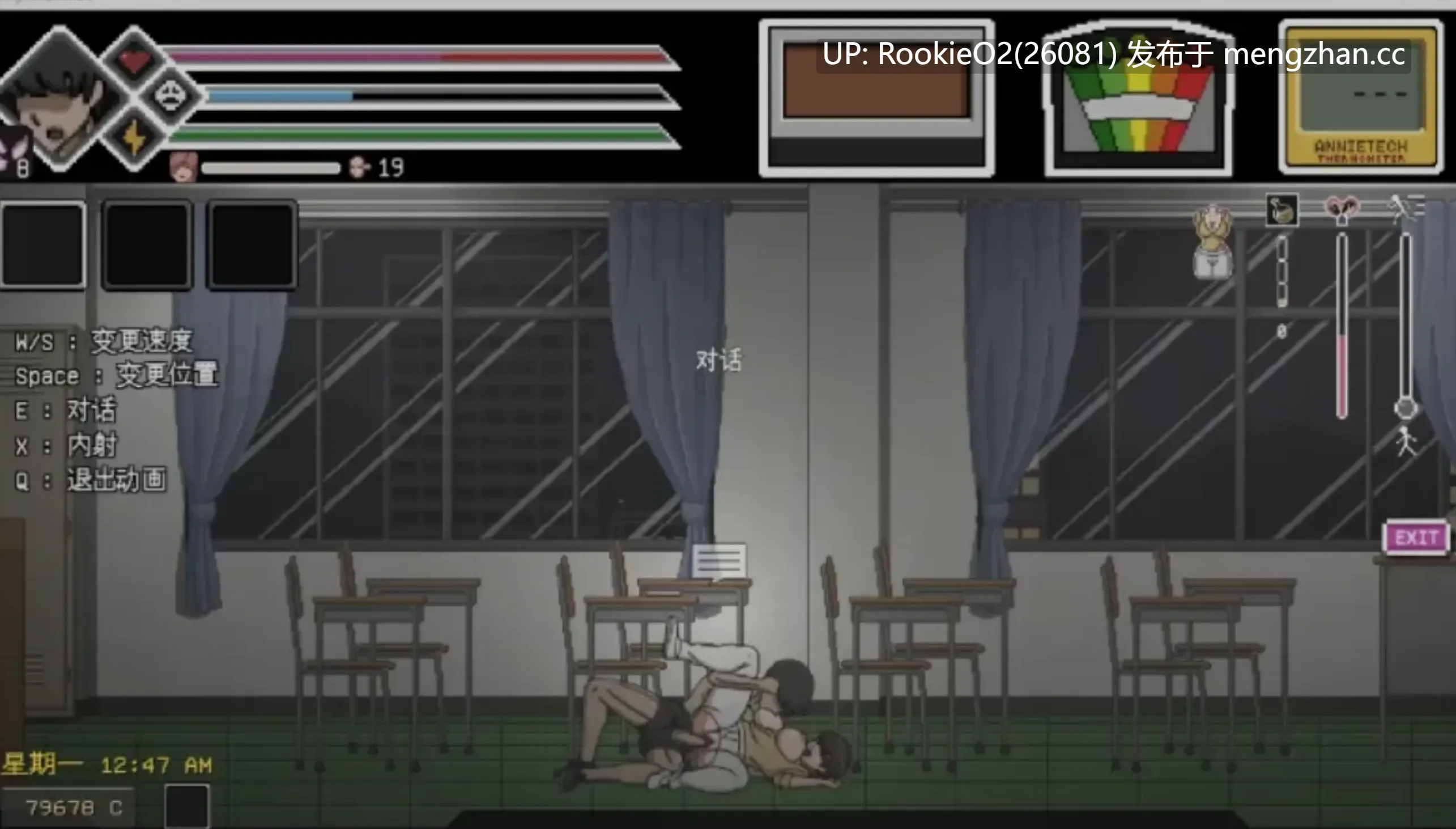 [SLG/精翻汉化/全动态/更新/PC] 银荡的灵魂狩猎 Ringman Edition Ver0.33 hjk11大佬精翻汉化版 [0.99G/更新] -第8张图片-萌站