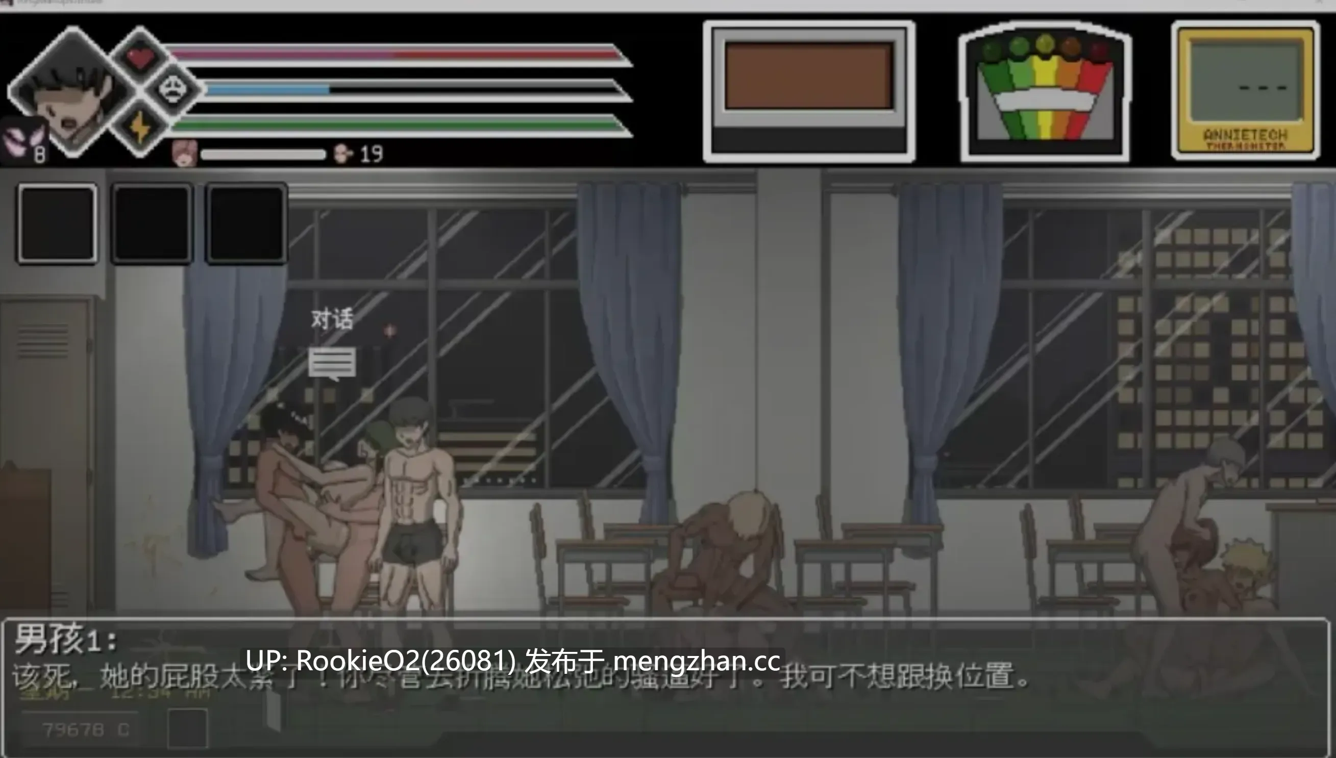 [SLG/精翻汉化/全动态/更新/PC] 银荡的灵魂狩猎 Ringman Edition Ver0.33 hjk11大佬精翻汉化版 [0.99G/更新] -第13张图片-萌站