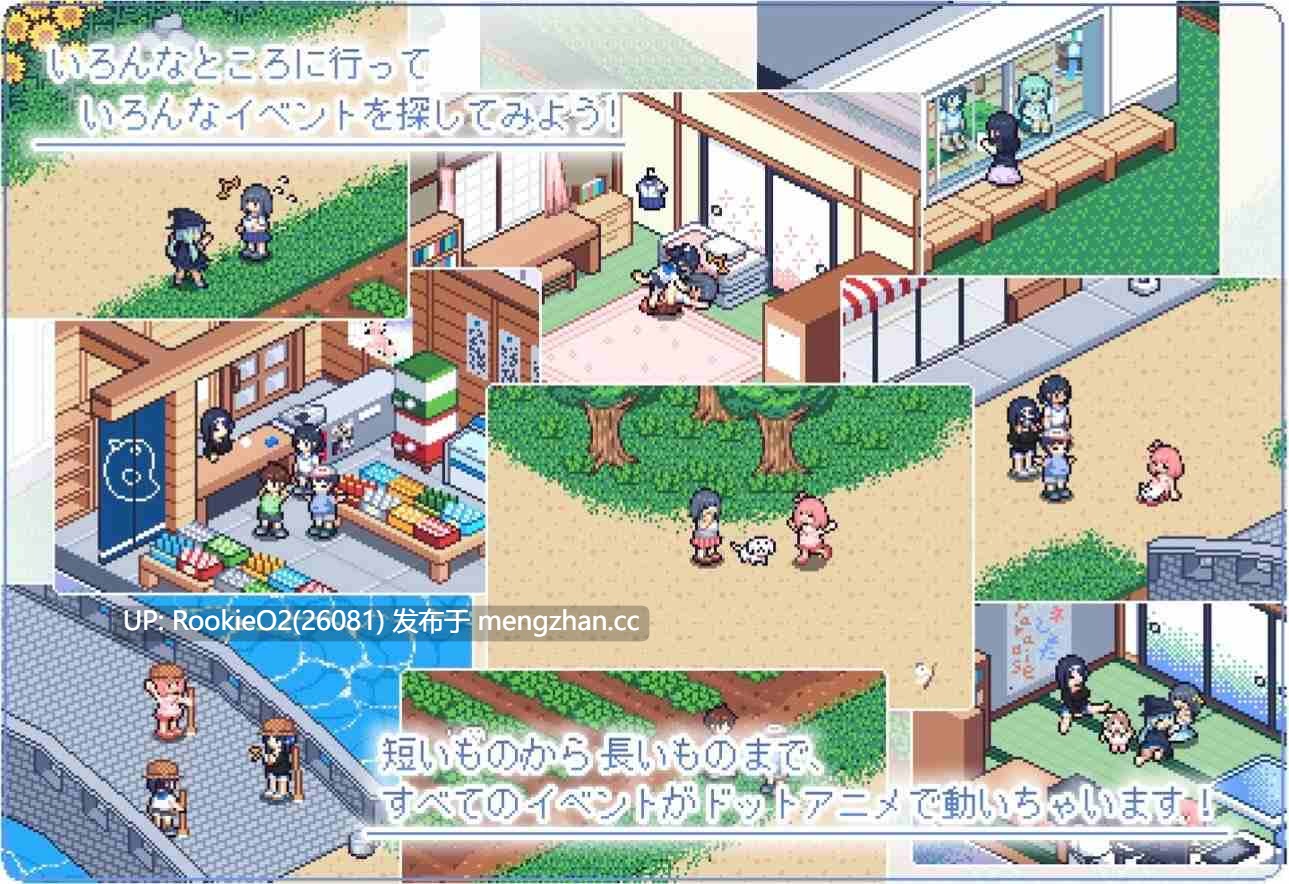 [日式SLG/精翻汉化/更新/PC+安卓] 寻找夏日的宝物/なつのさがしもの Ver1.06 汉化V3精校版+攻略 [1.31G/更新]-第9张图片-萌站