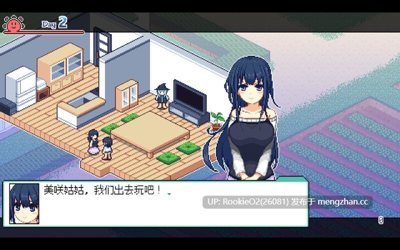 [日式SLG/精翻汉化/更新/PC+安卓] 寻找夏日的宝物/なつのさがしもの Ver1.06 汉化V3精校版+攻略 [1.31G/更新]-第14张图片-萌站