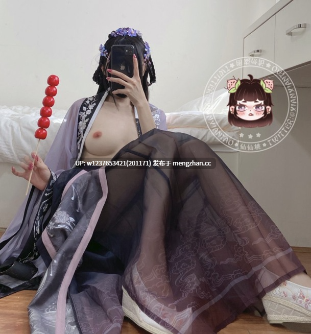 【全网最全】退圈经典美腿福利姬【仙仙桃】 极品粉穴，高质量图包，长腿玉足反差婊-72套全收集【1622P/31V/9.66G】-第53张图片-萌站