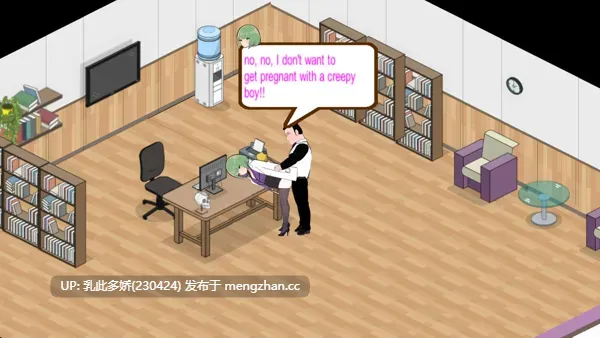 1[SLG动态官中]【更新】黑山综合医院 BM General Hospital v3.3.1 [PC2.13G]-第5张图片-萌站