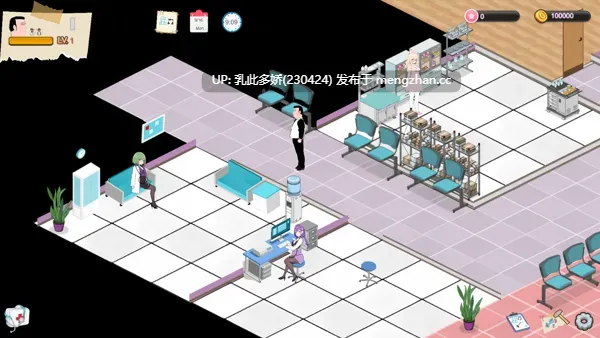 1[SLG动态官中]【更新】黑山综合医院 BM General Hospital v3.3.1 [PC2.13G]-第8张图片-萌站