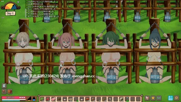 2[SLG动态官中步兵]【更新】疯狂岛 Mad Island v0.4.5.6 DLC [PC1.38G]-第4张图片-萌站