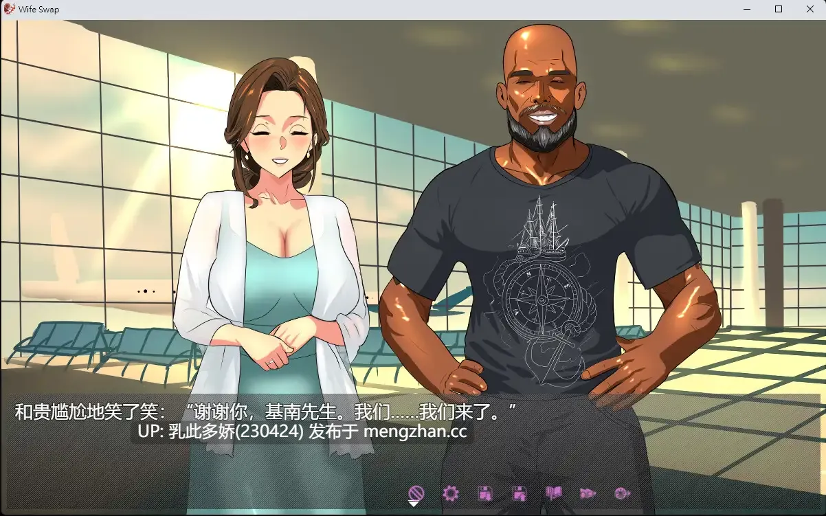 3[ADV官中]【新作】Wife Swap《夫婦交換調教》[PC576M]-第7张图片-萌站