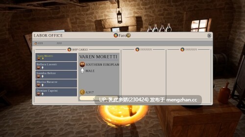 6[3DSLG动态生肉]【新作】Uncharted Desires v1.0 Alpha [PC4..62G]-第3张图片-萌站