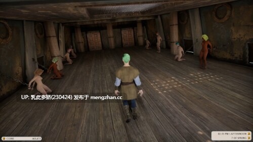 6[3DSLG动态生肉]【新作】Uncharted Desires v1.0 Alpha [PC4..62G]-第4张图片-萌站