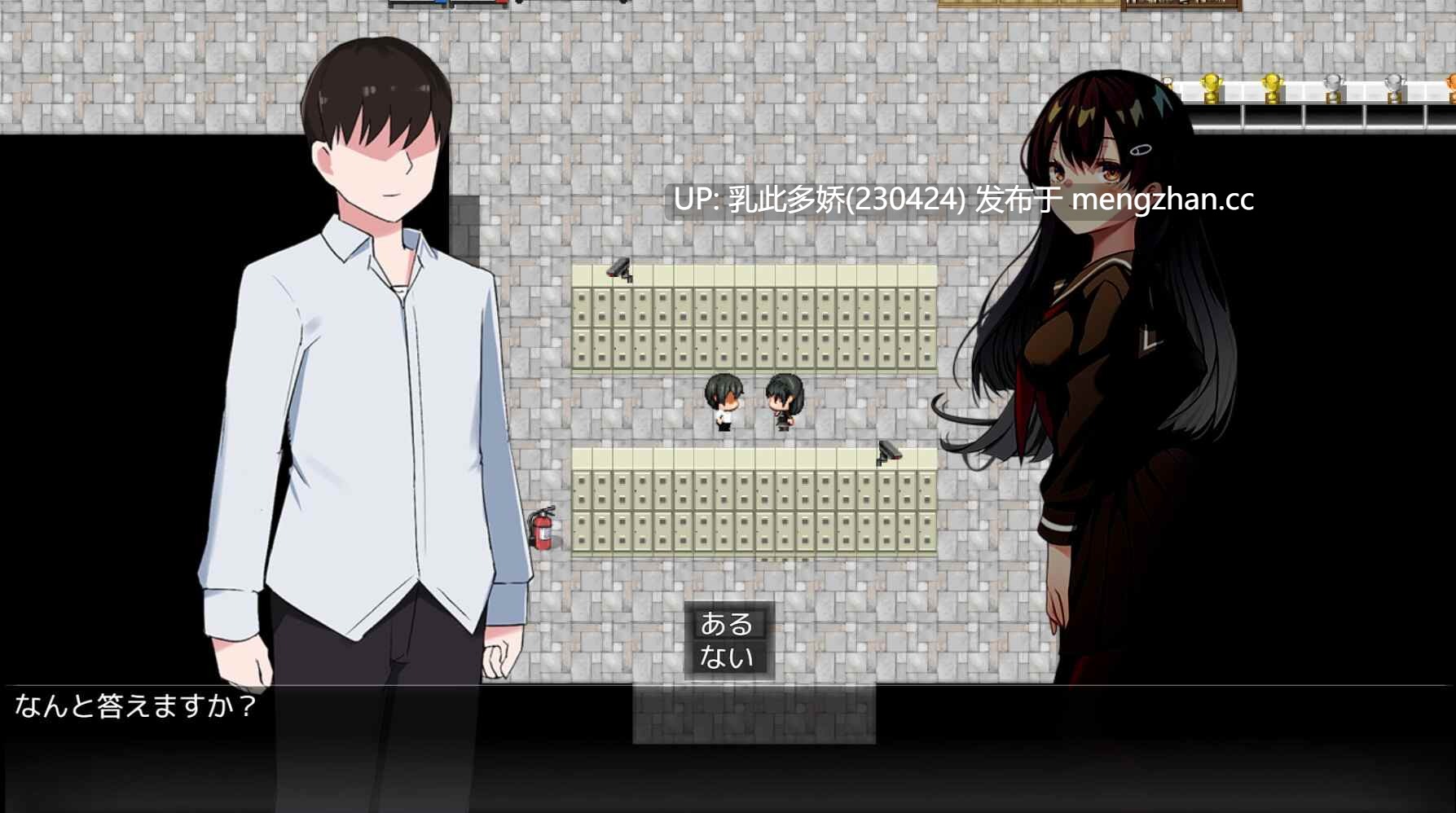 7[RPGAI汉化]【新作】HAJI NOTE 恥×辱 [PC1.35G]-第8张图片-萌站
