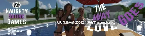 8[SLGAI汉化]【更新】爱的方向 The Way Love Goes Ch.35 [PC2.47G]