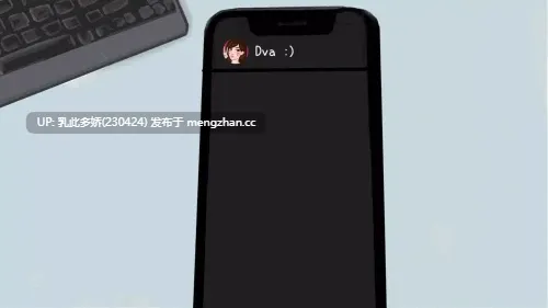 13[SLGAI汉化]【更新】与D.Va约会 A Date with D.Va V0.2 [PC1.54G]-第4张图片-萌站