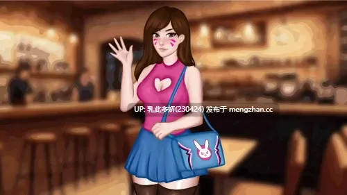 13[SLGAI汉化]【更新】与D.Va约会 A Date with D.Va V0.2 [PC1.54G]-第5张图片-萌站