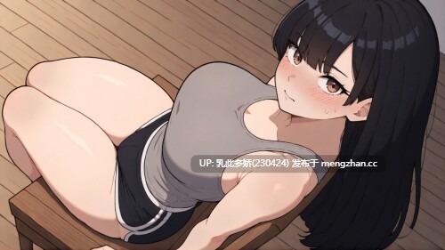 14[SLGAI汉化]【更新】我的女友与我的噩梦 My Girlfriend and My Nightmare v0.4.1 [PC1.1G]-第3张图片-萌站