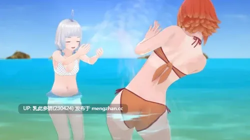 16[SLGAI汉化]【更新】特别后宫班 Special Harem Class v0.4.5a [PC1.41G]-第2张图片-萌站
