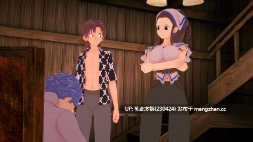 19[SLGAI汉化]【更新】伟大航路的热情 One Piece Passion on the Grand Line v0.3.0 [PC1.02G]-第8张图片-萌站