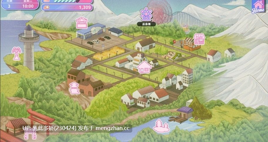 23[SLG动态官中步兵]【更新】甜蜜魅魔之家 Sweet Succubus Home v1.0.5 [PC2.2G]-第3张图片-萌站