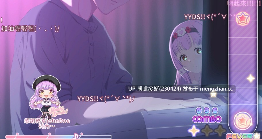 23[SLG动态官中步兵]【更新】甜蜜魅魔之家 Sweet Succubus Home v1.0.5 [PC2.2G]-第5张图片-萌站