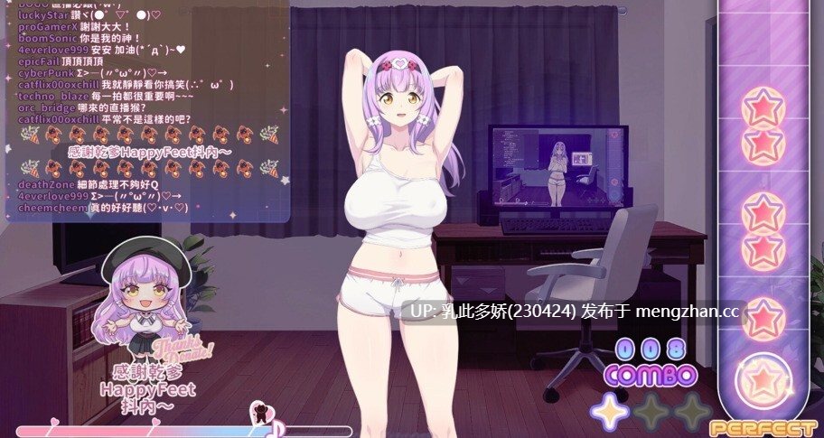 23[SLG动态官中步兵]【更新】甜蜜魅魔之家 Sweet Succubus Home v1.0.5 [PC2.2G]-第7张图片-萌站