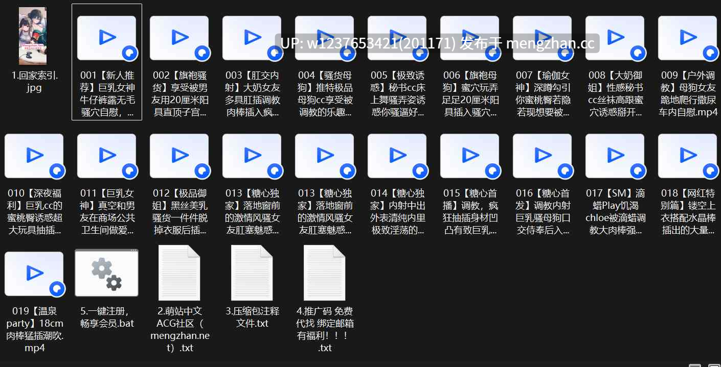 【全网最全】神级颜值母狗御姐【Chloe(ChloePussy96)】绝美巨乳,极品女神,调教内射,肉感身材被主人激情虐操~~~糖心作品4K画质增强大合集【19V73G】-第25张图片-萌站 【全网最全】神级颜值母狗御姐【Chloe(ChloePussy96)】绝美巨乳,极品女神,调教内射,肉感身材被主人激情虐操~~~糖心作品4K画质增强大合集【19V73G】-第25张图片-萌站