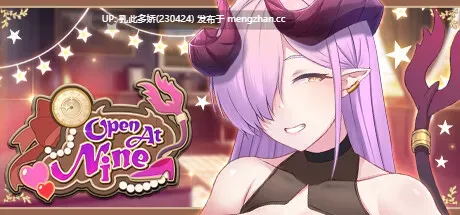 24[SLG动态官中步兵] 九点开张 Open At Nine v0930 [PC3.22G]-第2张图片-萌站