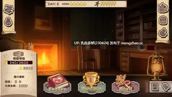 24[SLG动态官中步兵] 九点开张 Open At Nine v0930 [PC3.22G]-第6张图片-萌站