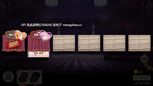 24[SLG动态官中步兵] 九点开张 Open At Nine v0930 [PC3.22G]-第8张图片-萌站