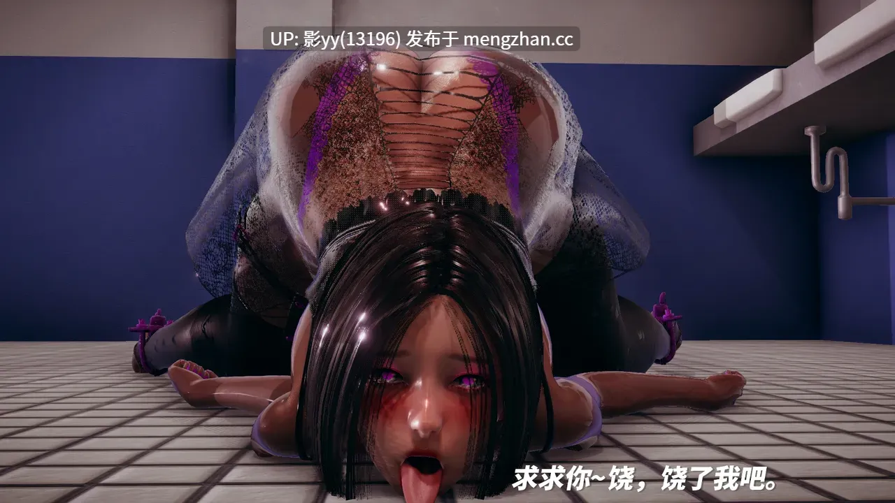 丝袜美腿母猪们淫欲末日01-05-第3张图片-萌站