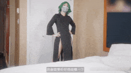 超白嫩丰满少女cos七大罪无套-第4张图片-萌站