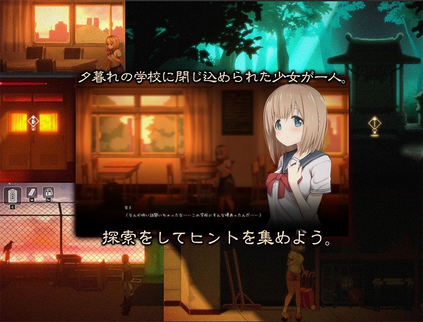 [PC+安卓winlator模拟器][个人去码]94.くろかげ様のお参りに ver1.0.0+CG存档-第8张图片-萌站