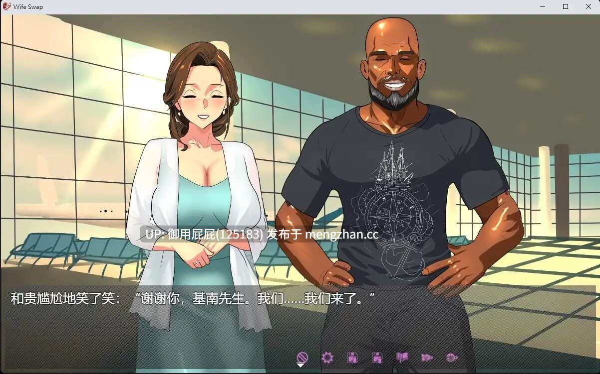 [拔作ADV/NTR/官中/新作] 夫妇交换调教 Wife Swap《夫婦交換調教》 官方中文版 v2025.11.06 官方中文版 [575M]