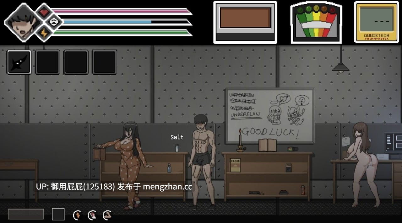 [探索ACT/动态/NTR/猎奇/更新] 淫荡的灵魂狩猎  Lustful Spirit Hunt Ringman Edition V0.33 精翻步兵版 [1.0G]-第7张图片-萌站
