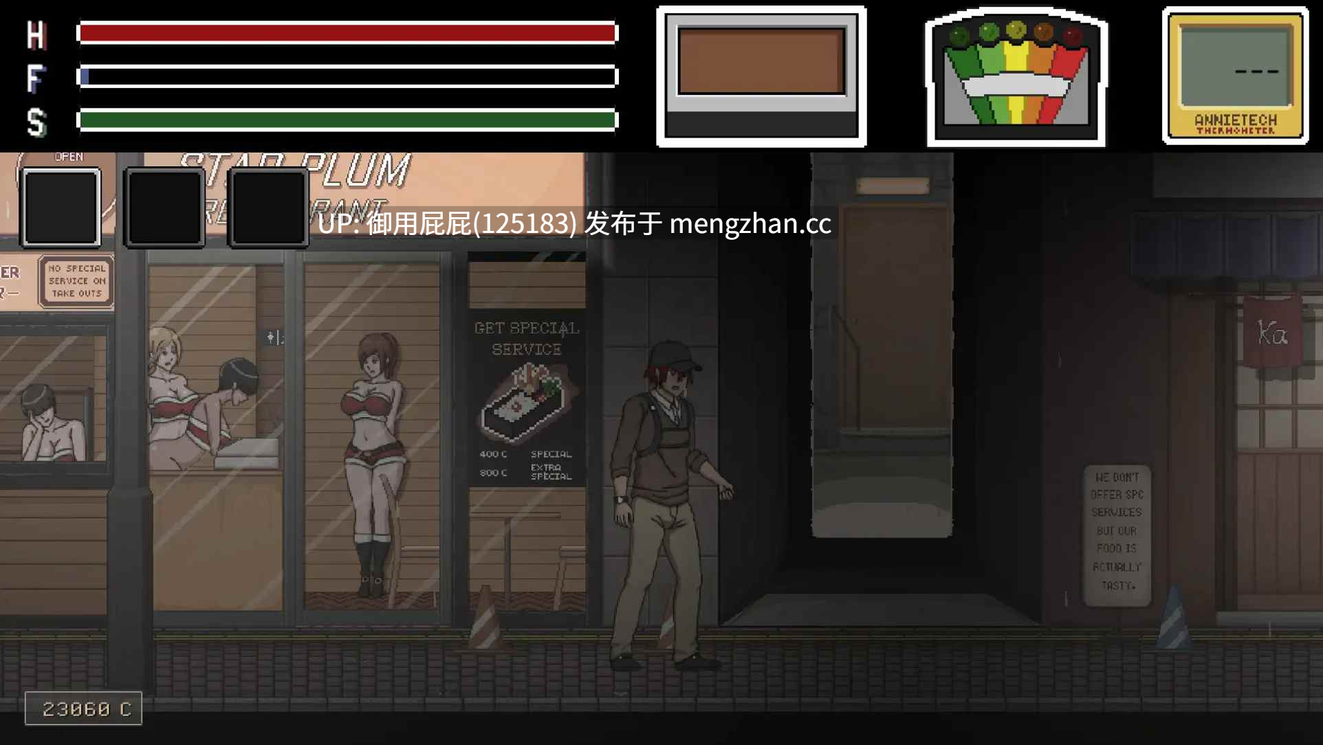 [探索ACT/动态/NTR/猎奇/更新] 淫荡的灵魂狩猎  Lustful Spirit Hunt Ringman Edition V0.33 精翻步兵版 [1.0G]-第10张图片-萌站