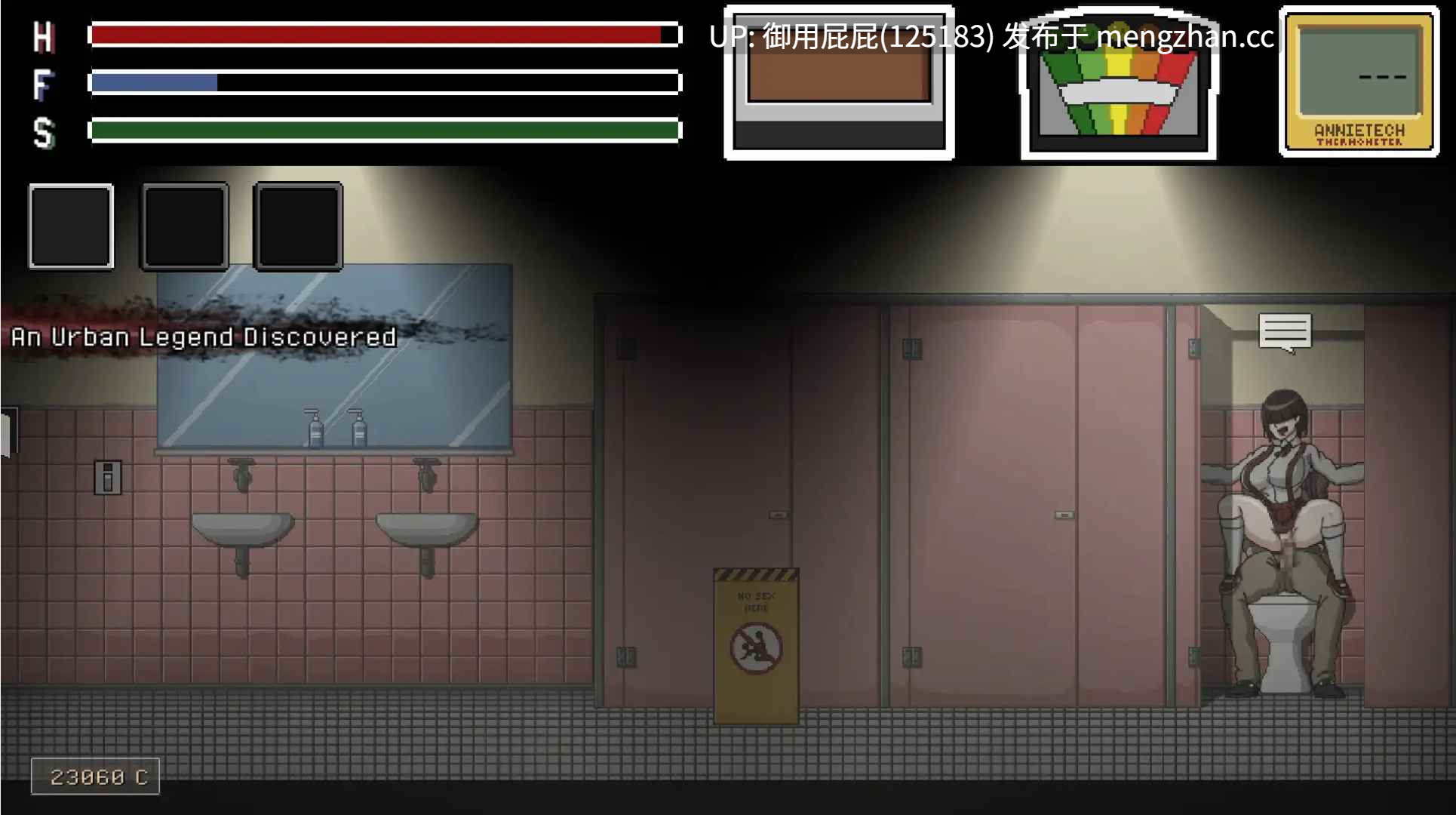 [探索ACT/动态/NTR/猎奇/更新] 淫荡的灵魂狩猎  Lustful Spirit Hunt Ringman Edition V0.33 精翻步兵版 [1.0G]-第9张图片-萌站