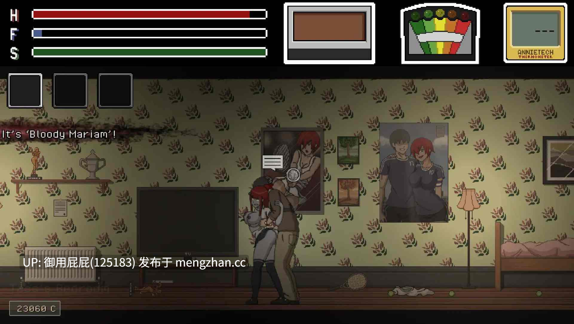 [探索ACT/动态/NTR/猎奇/更新] 淫荡的灵魂狩猎  Lustful Spirit Hunt Ringman Edition V0.33 精翻步兵版 [1.0G]-第13张图片-萌站