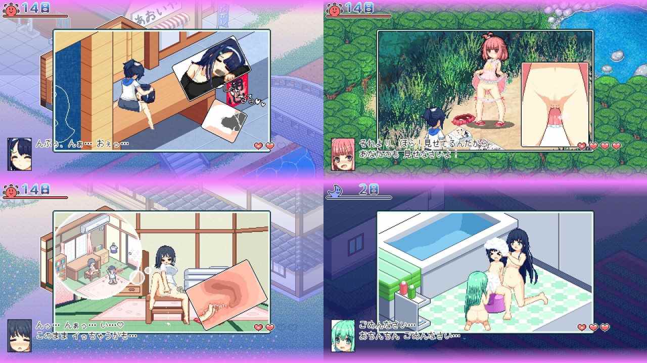 [日式SLG/精翻汉化/PC+安卓] 寻找夏日的宝物/なつのさがしもの Ver1.06 汉化V3精校版+攻略 [1.3G/更新]-第7张图片-萌站