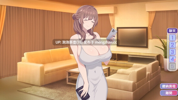  [后宫互动SLG/中文/更新] 甜蜜魅魔之家 Sweet Succubus Home V1.0.5 官方中文步兵版-第2张图片-萌站