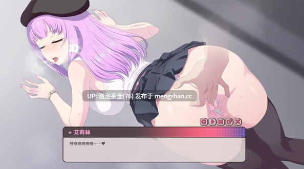  [后宫互动SLG/中文/更新] 甜蜜魅魔之家 Sweet Succubus Home V1.0.5 官方中文步兵版-第4张图片-萌站