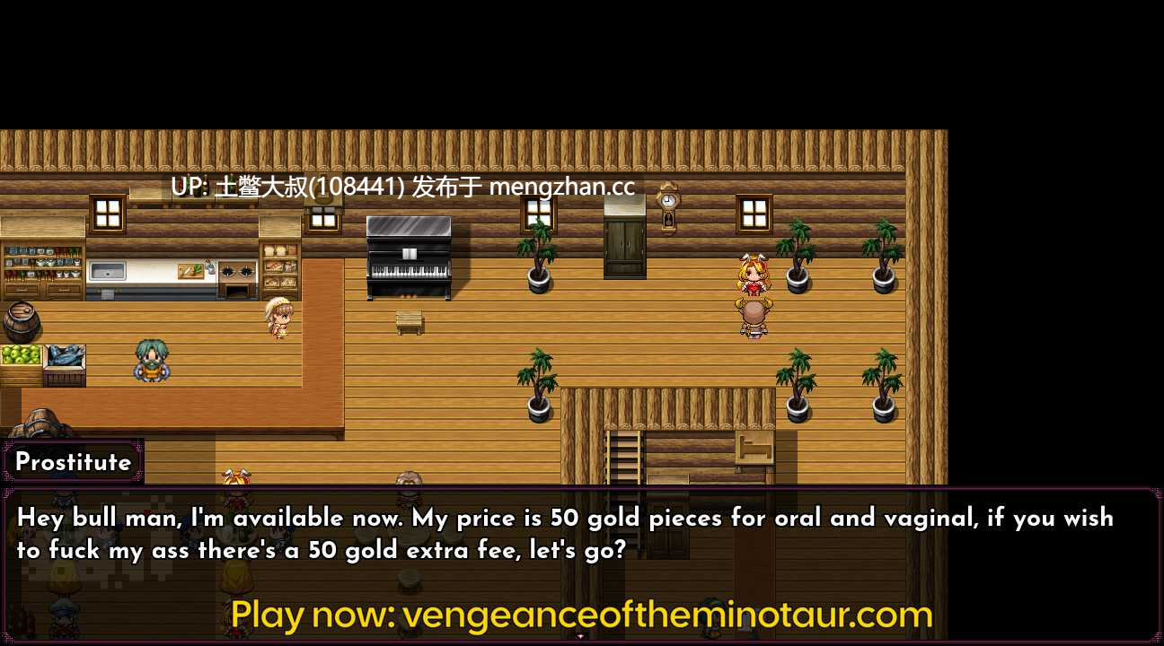 【2D日式RPG 冒险 AICG 强奸 后宫 回合制 官方中文】牛头怪复仇 RPG !!Vengeance of the Minotaur RPG [v0.0.2]-第2张图片-萌站