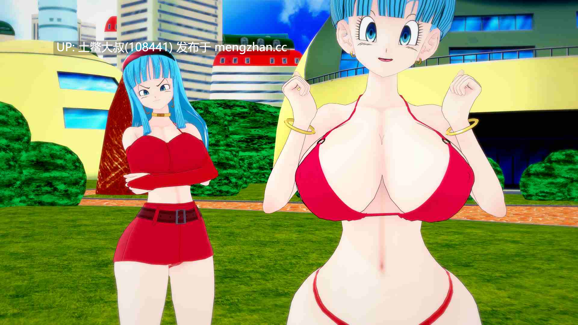 【3D日式SLG 同人 龙珠 男主 后宫 机翻】AX 淘气任务 AX Naughty Mission [v1.0]1GB-第4张图片-萌站