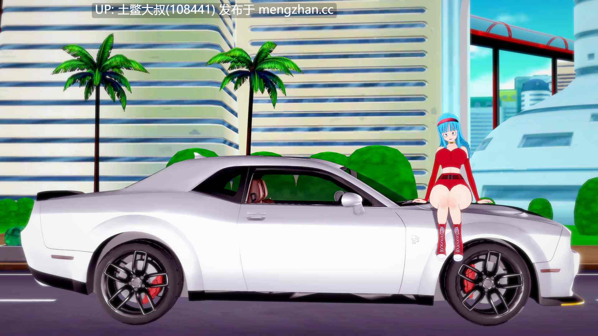 【3D日式SLG 同人 龙珠 男主 后宫 机翻】AX 淘气任务 AX Naughty Mission [v1.0]1GB-第6张图片-萌站