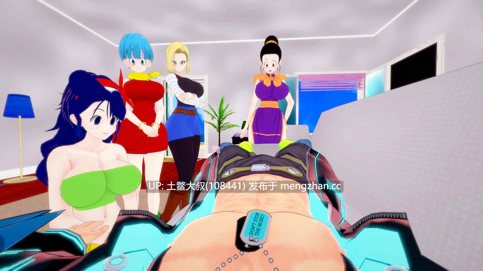 【3D日式SLG 同人 龙珠 男主 后宫 机翻】AX 淘气任务 AX Naughty Mission [v1.0]1GB-第8张图片-萌站