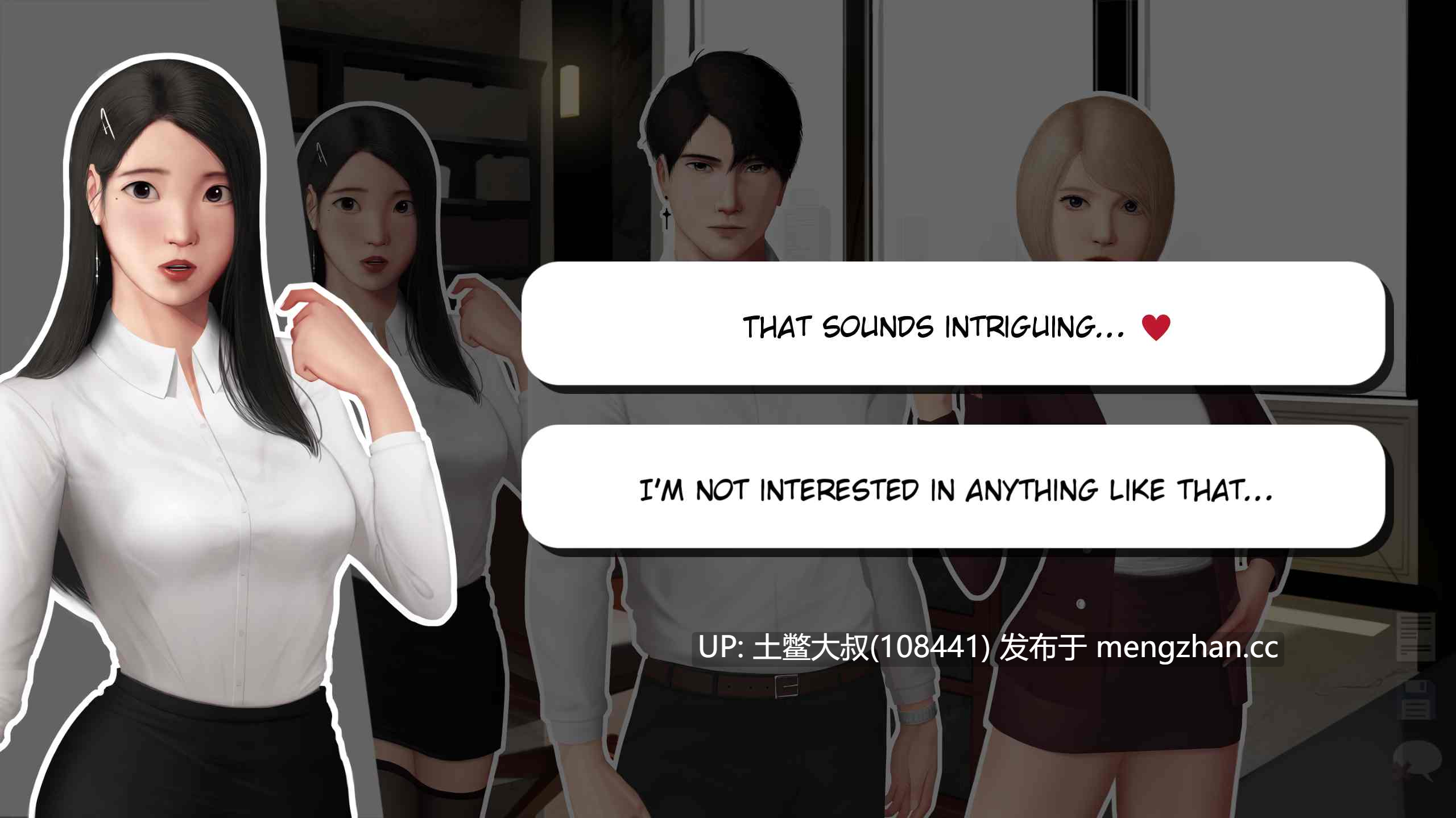 【2.5D韩式SLG 动态 女主 腐败 奴隶 机翻】灰姑娘的玻璃项圈 Cinderella's Glass Collar [0.8.0]1.3GB-第10张图片-萌站