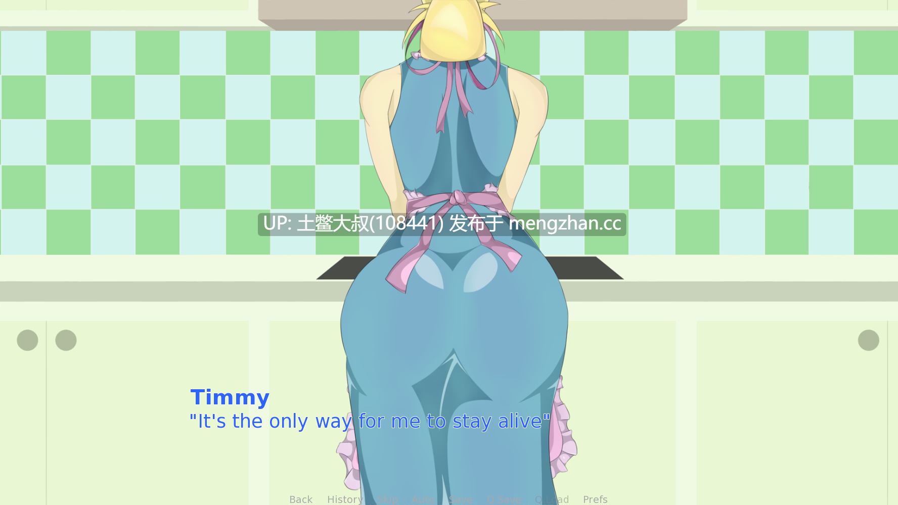 【2D欧美SLG 沙盒 腐败 怪物女孩 乱伦 机翻】恶魔诅咒 Demon Curse [v0.55 Public]1.5GB-第7张图片-萌站