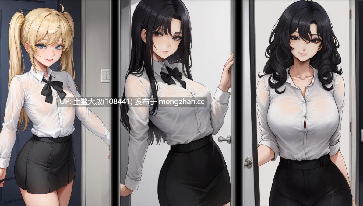 【2D日式SLG 沙盒 男主 乱伦 校园 机翻】现实的剂量 Dose of Reality [v0.314]1GB-第4张图片-萌站