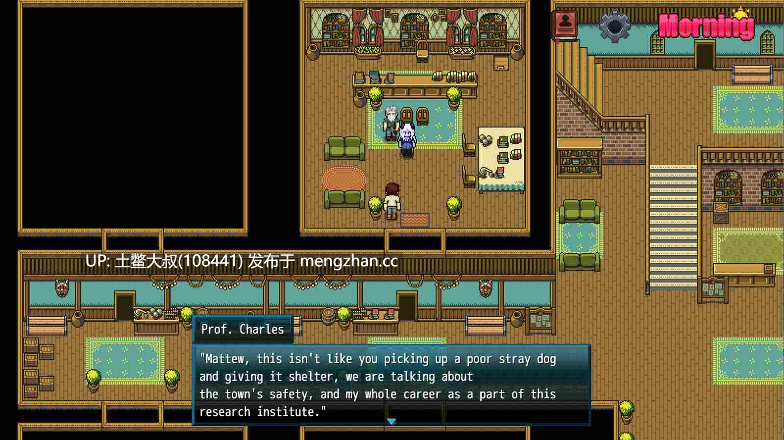 【3D日式RPG 动态 男主 冒险 战斗 回合制 机翻】我爱上了魔王女…但现在我得与她分享她自己！ I Fell in Love with the Demon Queen... But Now I have to Share Her! [v0.2.5] 2GB-第7张图片-萌站