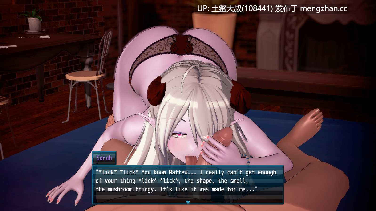 【3D日式RPG 动态 男主 冒险 战斗 回合制 机翻】我爱上了魔王女…但现在我得与她分享她自己！ I Fell in Love with the Demon Queen... But Now I have to Share Her! [v0.2.5] 2GB-第9张图片-萌站