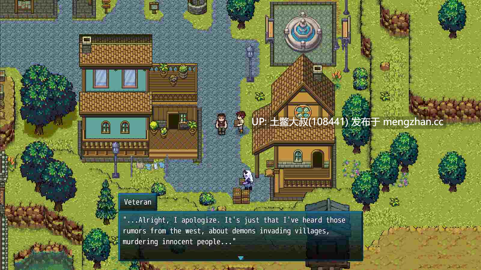 【3D日式RPG 动态 男主 冒险 战斗 回合制 机翻】我爱上了魔王女…但现在我得与她分享她自己！ I Fell in Love with the Demon Queen... But Now I have to Share Her! [v0.2.5] 2GB-第14张图片-萌站